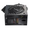 Netzteil Seasonic CORE BC-850 ATX 3.1 850 W, 20+4-Pin-ATX, 80 PLUS Bronze, schwarz