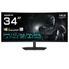 Monitor GIGABYTE G34WQC2 34 Zoll curved WQHD (3440 x 1440), VA-Panel, 200 Hz, 1 ms, DisplayHDR 400