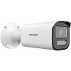 IP-Überwachungskamera Hikvision Value Series DS-2CD1643G2-LIZU 1920x1080
