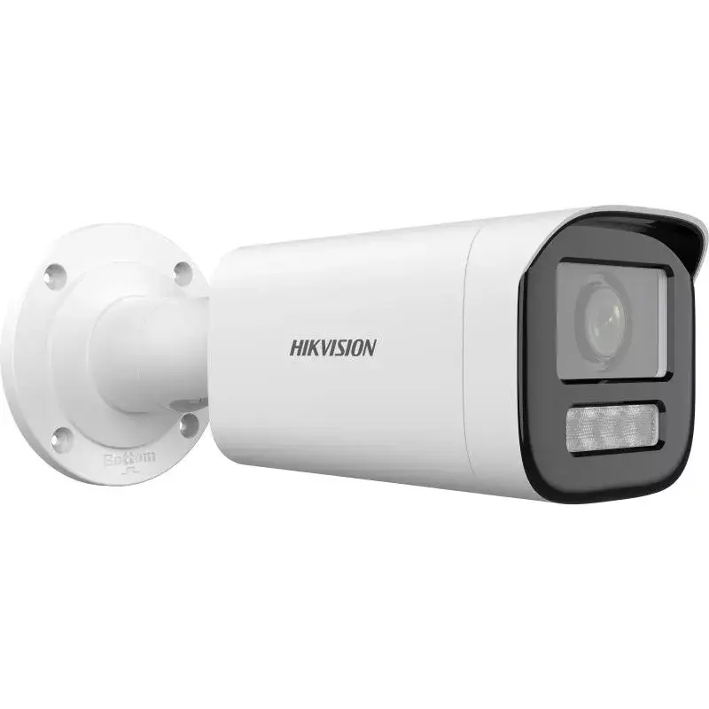IP-Überwachungskamera Hikvision Value Series DS-2CD1643G2-LIZU 1920x1080