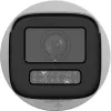 IP-Überwachungskamera Hikvision Value Series DS-2CD1643G2-LIZU 1920x1080