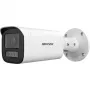 IP-Überwachungskamera Hikvision Value Series DS-2CD1643G2-LIZU 1920x1080