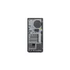 Desktop Tower Lenovo ThinkStation P2 — Intel Core Ultra 5, 16 GB UDIMM DDR5, 512 GB SSD, Intel Graphics, Windows 11 Pro, 36-monatige Garantie