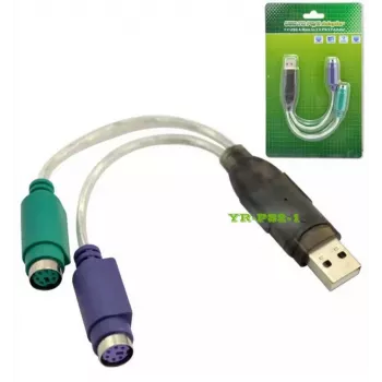 Microconnect USBA2PS2 PS/2-Kabel 0,3 m 2x 6-pol Mini-DIN USB A Grau