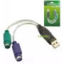 Microconnect USBA2PS2 PS/2-Kabel 0,3 m 2x 6-pol Mini-DIN USB A Grau