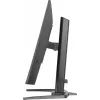 iiyama G-MASTER GB3272QSU-B1 Computermonitor 80 cm (31,5 Zoll) 2560 x 1440 Pixel Quad HD LED Schwarz