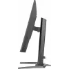 iiyama G-MASTER GB3272QSU-B1 Computermonitor 80 cm (31,5 Zoll) 2560 x 1440 Pixel Quad HD LED Schwarz