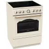 Gorenje GECS6B70CLI Freistehender Herd Glaskeramikkochfeld Beige