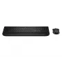 Tastatur- und Maus-Set HP Multi-Device USB/Bluetooth PR585C mit Handballenauflage, schwarz, Maus inklusive