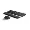 Tastatur- und Maus-Set HP Multi-Device USB/Bluetooth PR585C mit Handballenauflage, schwarz, Maus inklusive