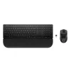 Tastatur- und Maus-Set HP Multi-Device USB/Bluetooth PR585C mit Handballenauflage, schwarz, Maus inklusive