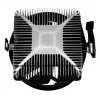 Luftkühler XILENCE A250PWM.B, 92 mm Lüfter, hydraulisches Lager, TDP 89 W, für Sockel AM4/AM5, schwarz