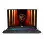 Laptop MSI Cyborg 17 B13WFKG-229NL — 17,3 Zoll Full HD, Intel Core i7-13620H, 16 GB DDR5, 512 GB SSD, NVIDIA GeForce RTX 5060, Windows 11 Home