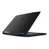 Laptop MSI Katana 15 HX B14WEK-826NL — 39,6 cm (15,6 Zoll) Full HD, Intel i7-14650HX, 16 GB DDR5, 1 TB SSD, NVIDIA GeForce RTX 5050, Windows 11 Home