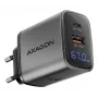 Wandladegerät AXAGON ACU-PQ67D, 67W, USB-C PD3.0 + USB-A QC4+, 2 Ausgänge, LCD-Anzeige, 100–240V