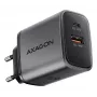 Netzteil AXAGON ACU-PQ67, 67W, PD3.0 + QC4+, 1x USB-C + 1x USB-A, 100–240V, grau/schwarz