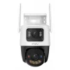 IP-Sicherheitskamera IMOU Cruiser Dual 2C 4G Turret Outdoor 2304×1296 3,6-mm-Objektiv Decken-/Wandmontage