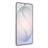 Samsung Galaxy S26 Ultra 17,5 cm (6,9 Zoll) Dual SIM Android 16.0 5G USB Typ-C 12 GB 512 GB 5000 mAh Weiß