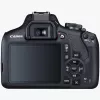 Canon EOS 2000D + EF-S 18-55mm f/3.5-5.6 IS II SLR Kamera Kit 24.1 MP CMOS 6000 x 4000 Pixel Schwarz