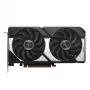 Grafikkarte ASUS GeForce RTX 5060 Ti Dual — 8 GB GDDR7, 128-Bit, PCIe 5.0, aktive Kühlung (2 Lüfter), max. 7680×4320