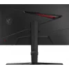 MSI MPG 275CQRXF Computer-Monitor 68,6 cm (27 Zoll) 2560 x 1440 Pixel Wide Quad HD Schwarz