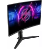 MSI MPG 275CQRXF Computer-Monitor 68,6 cm (27 Zoll) 2560 x 1440 Pixel Wide Quad HD Schwarz