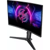 MSI MPG 275CQRXF Computer-Monitor 68,6 cm (27 Zoll) 2560 x 1440 Pixel Wide Quad HD Schwarz