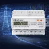 Dreiphasen-Hutschienen-Energiezähler QOLTEC 50978 — 400 V, 100 A