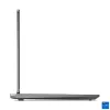 Laptop Lenovo LOQ 17IRX10 17,3 Zoll FHD IPS i7-13650HX 16 GB DDR5 1 TB SSD NVIDIA GeForce RTX 5060 8 GB Windows 11 Home Luna Grey
