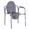 Zusammenklappbarer Toilettenstuhl ANTAR mit Armlehnen, Aufbewahrungsbox, Stahlrahmen, höhenverstellbar 35–50 cm, max. Belastung 120 kg, grau