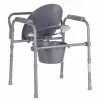 Zusammenklappbarer Toilettenstuhl ANTAR mit Armlehnen, Aufbewahrungsbox, Stahlrahmen, höhenverstellbar 35–50 cm, max. Belastung 120 kg, grau