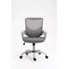Bürodrehstuhl ActiveJet YK507 – gepolsterte Sitzfläche, Mesh-Rückenlehne, Stoffpolsterung grau, Höhe 90–100 cm, Rückenlehnenbreite 45 cm