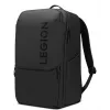 Rucksack Lenovo GX41U39299 für 43,2 cm (17 Zoll) Laptops, schwarz, TPU/PU/Polyester, 21 L