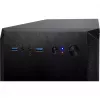 PC-Gehäuse Inter-Tech H-606 Micro Tower Schwarz