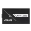 Netzteil ASUS Prime -850G 850W ATX 20+4-Pin, 80 PLUS Gold, schwarz