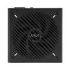 Netzteil ASUS Prime -850G 850W ATX 20+4-Pin, 80 PLUS Gold, schwarz