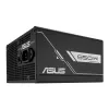Netzteil ASUS Prime -850G 850W ATX 20+4-Pin, 80 PLUS Gold, schwarz