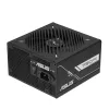 Netzteil ASUS Prime -750G 750 W 20+4 pol ATX 80 PLUS Gold Schwarz