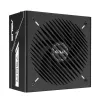 Netzteil ASUS Prime -750G 750 W 20+4 pol ATX 80 PLUS Gold Schwarz