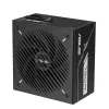Netzteil ASUS Prime -750G 750 W 20+4 pol ATX 80 PLUS Gold Schwarz