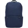 Xiaomi Mi Casual Daypack Dunkelblau