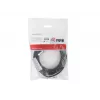 USB-C auf USB-C aktives Verlängerungskabel EQUIP 5 m, USB 3.2 Gen 1 (5 Gbit/s), vernickelte Kontakte, schwarz