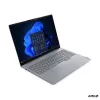 Laptop Lenovo ThinkBook 16 G9 AHP — AMD Ryzen 5 (bis 4,9 GHz), Radeon 740M, 16 Zoll IPS 1920×1200, 16 GB RAM, 512 GB NVMe, Wi‑Fi 7, Gigabit Ethernet