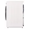 Frontlader-Waschmaschine LG F4X1009NWB — 9 kg, 1310 U/min, Klasse A, weiß