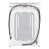 Waschtrockner LG F2X50S9TWB, Frontlader, 9 kg, 1170 U/min, A Energie, 600×535×850 mm, weiß
