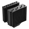 CPU-Luftkühler DeepCool ASSASSIN VC ELITE, 120/140-mm-Lüfter, FDB, 147×144×164 mm, Schwarz