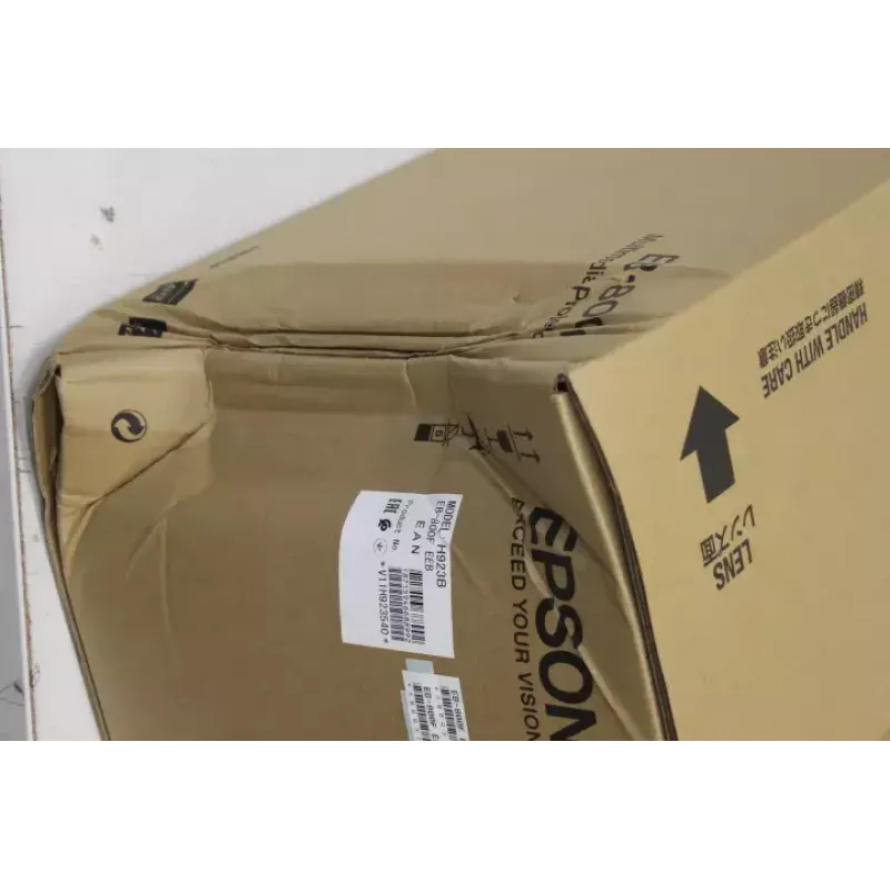 Epson EB-800F 3LCD-Projektor mit 5000Lm, 16:9, 1920x1080