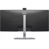 DELL Pro P P3426WEB 86,4 cm (34 Zoll) LCD 3440 x 1440 Pixel Wide Quad HD