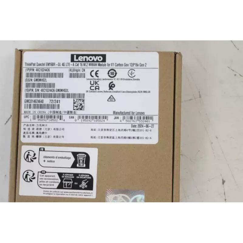 WWAN M.2 Modul Lenovo ThinkPad Quectel EM160R-GL 4G LTE-A Cat 16 für X1 Carbon Gen 12 / P16v Gen 2 (42×30×2,3 mm)