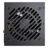 Netzteil Seasonic CORE GC-750 ATX 3.1 750 W 24-Pin ATX Vollmodular 80 PLUS Gold Schwarz